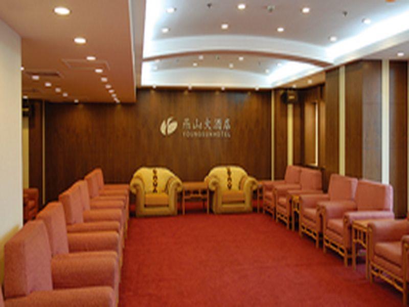 Shijiazhuang Yanshan Hotel Exterior photo